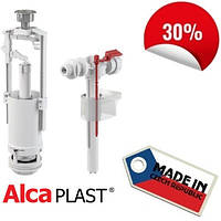 AlcaPlast (Чехія) Набір заливної та зливної механізми Арматура для зливного бачка