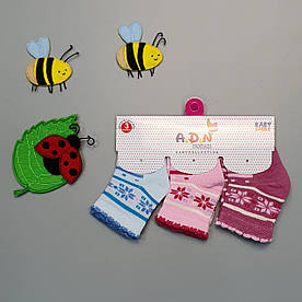 Набір шкарпеток для новонародженого, 3 штуки