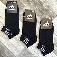 Носки мужские демисезонные хлопок спортивные Adidas, Athletic Sports, короткие, чёрные, 06203