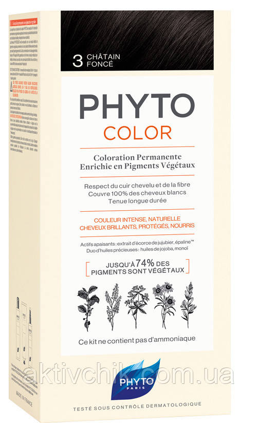 Крем-фарба для волосся PHYTO (Фіто) Фитоколор тон 3 Темний шатен