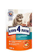 Вологий консервований корм пауч з макреллю в соусі 100 г CLUB 4 PAWS Клуб 4 Лапи