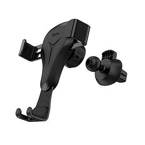 Автотримач Hoco CA29 Gravity Car Mount Black