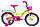 Велосипед Aist Lilo 18 Дитячий, фото 3