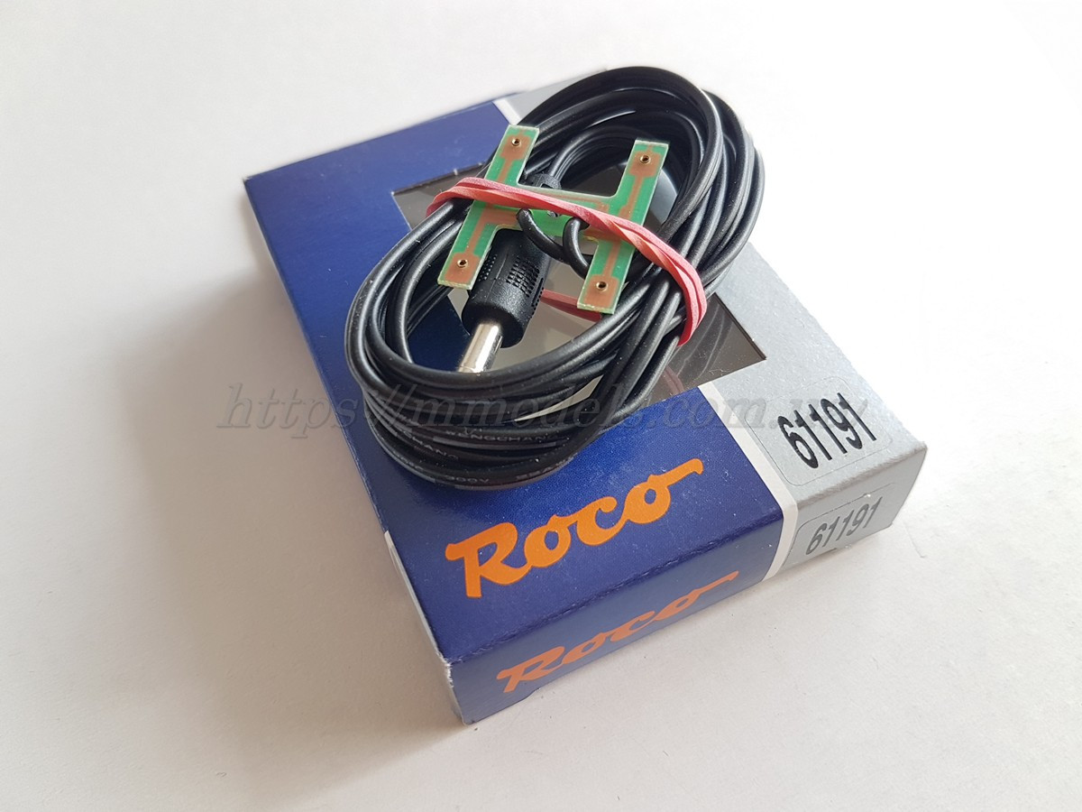 Roco 61191 з'єднувальний дріт для під'єднання аналогового керування до рейок RocoGeoline 1 шт.