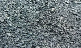 Асфальт дрібнозернистий, пористий ДЗ-4