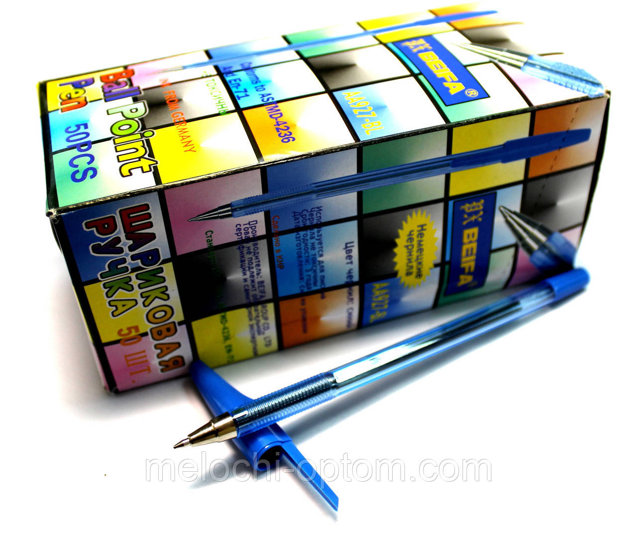 Ручки кулькові "Beifa" (50шт/уп) сині