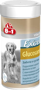 Вітаміни для суглобів собак 8in1 Excel Glucosamine 55 таб.