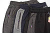 Штани спортивні чоловічі трикотажні Штани чоловічі Ao Longcom з блискавками на кишенях Прямі донизу XL Чорний, фото 5