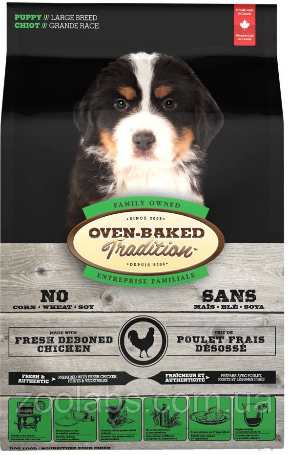 Корм Oven Baked Tradition для цуценят великих порід з куркою | Oven Baked Tradition Puppy Large Breed 11,34 кг