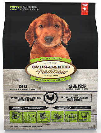 Корм Oven Baked Tradition для цуценят з куркою | Oven Baked Tradition Puppy All Breed 5,67 кг, фото 1