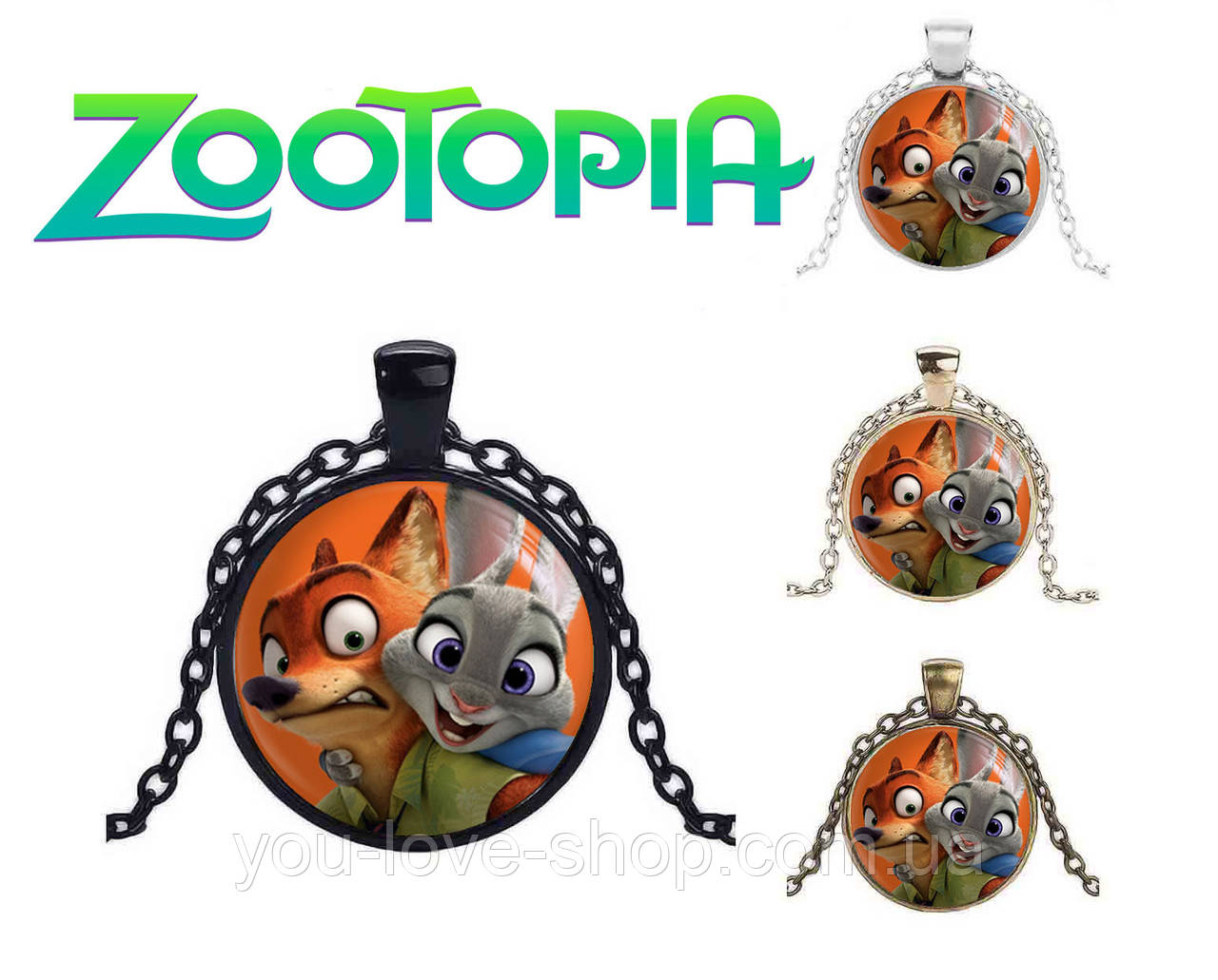 Кулон Зверополис "Щаслива Кролиця" / Zootopia