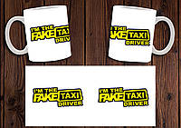 Чашка "Fake Taxi" / Кружка Фейк Такси №3