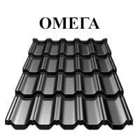 МЕТАЛЛОЧЕРЕПИЦА - OMEGA НВН RAL 7024 Arcelor Mittal Германия, фото 1