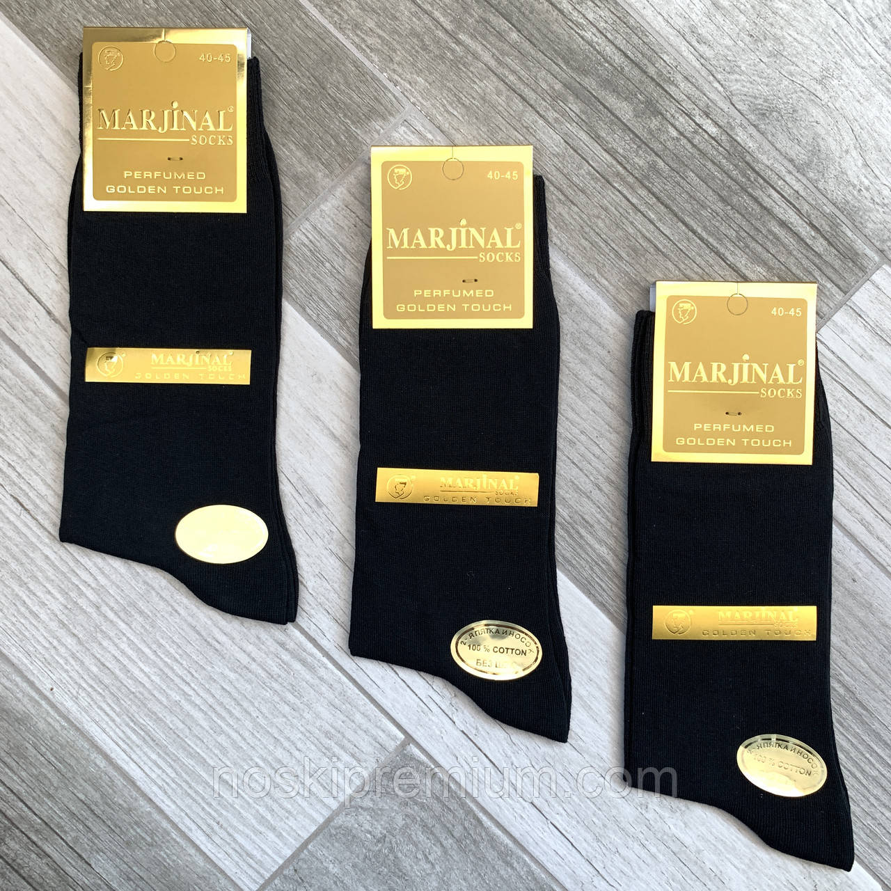 Шкарпетки чоловічі 100% шовкова бавовна Marjinal, Туреччина, ароматизовані, без шва, чорні, 777, фото 1