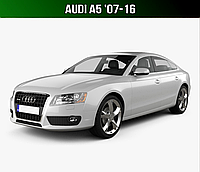 ЕВА коврики Audi A5 '07-16. EVA ковры Ауди А5