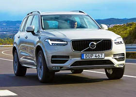 Volvo XC-90 2016+