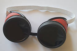 Професійні окуляри для максимального захисту очей від всього спектру BactoSfera TITAN MAX
