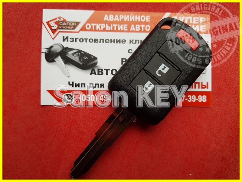 Ключ Mitsubishi Outlander USA 2013-2019 Туреччина з логотипом