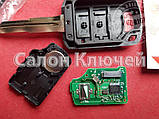 Ключ Mitsubishi Outlander USA 2013-2019 (Original), фото 4