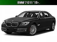 ЕВА коврики BMW 7 G11 '15-. EVA ковры БМВ 7 джи11 г11