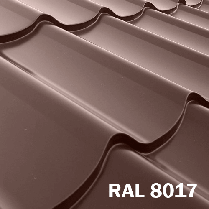 Металочерепиця Атланти 0,45 мм RAL 8017 , лист - 500 мм, фото 3