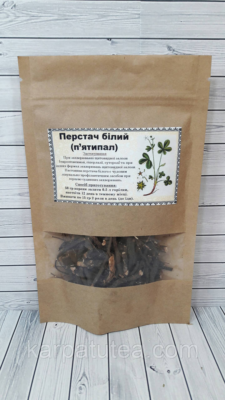 П'ятипал, Перстач Білий (корінь), фото 1