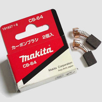 Щетки Makita CB-64 5х8