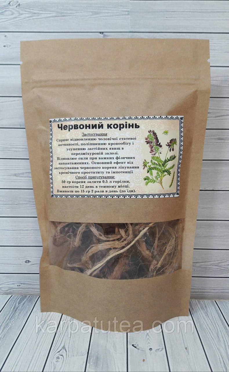 Червоний корінь