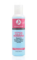 Jerden Artificial Nail & Tip Remover 150 мл