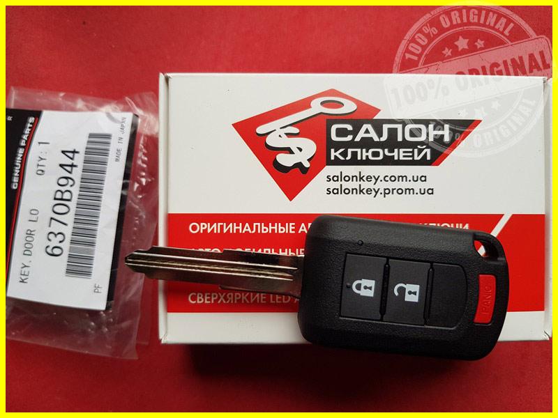 6370B944, Ключ Mitsubishi USA, 6370B904, 6370-B944, OUCJ166N