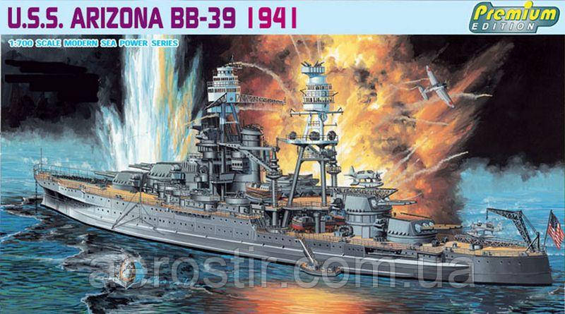 U.S.S. Arizona BB-39 Premium Edition 1/700 Dragon 7053