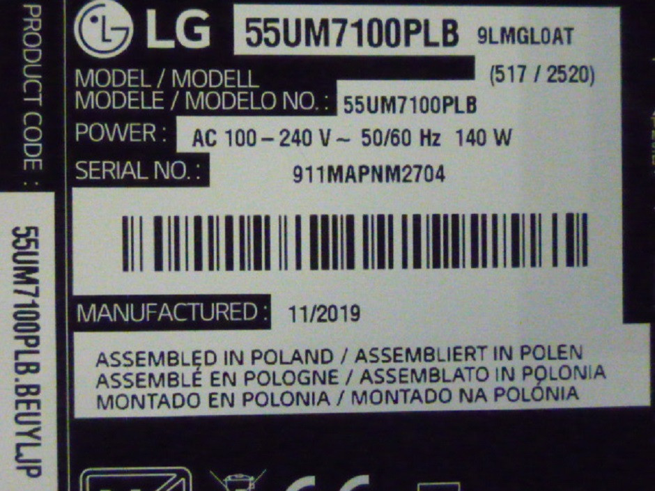 ІЧ-приймач EBR83592701, шлейф LVDS, шлейф WI-FI+плата індикації від LED TV LG 55UM7100PLB