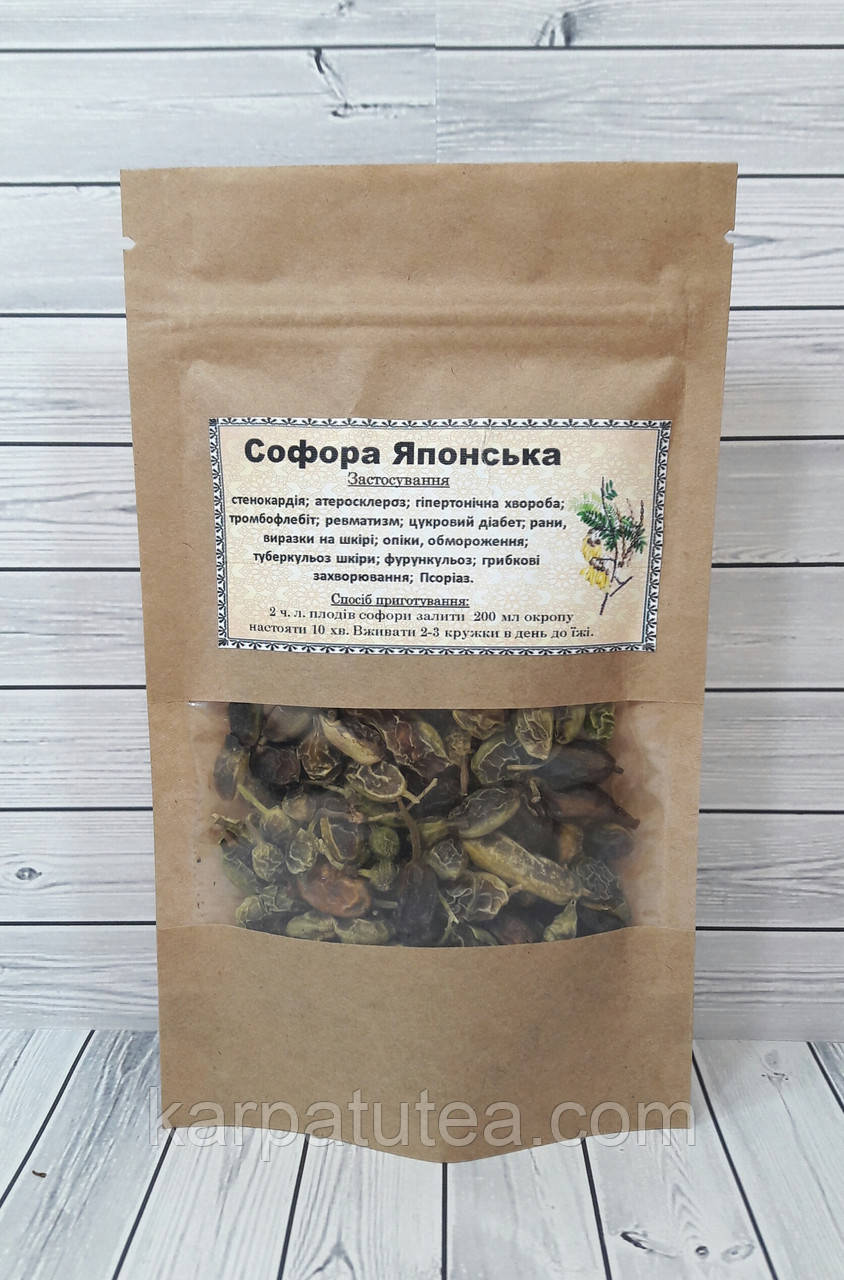Софора Японська
