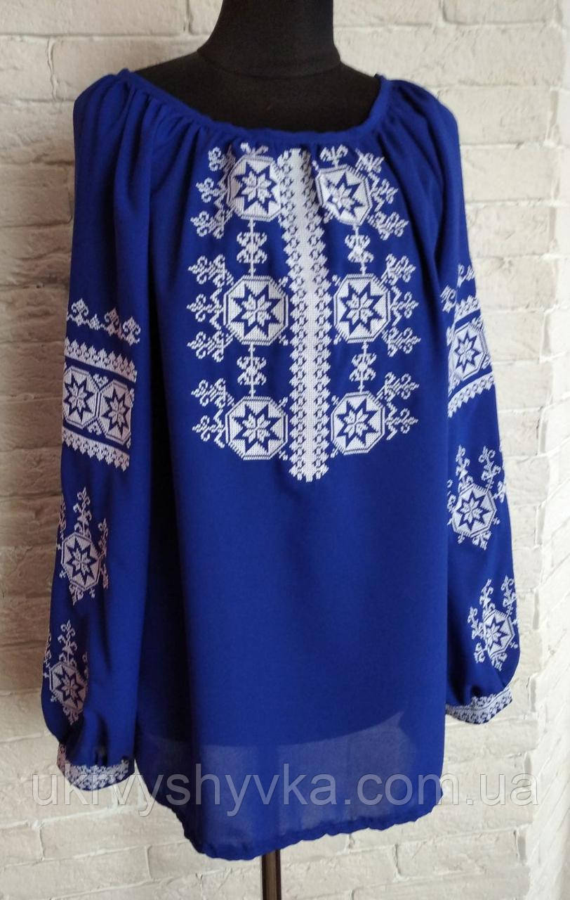 Елегантна блузка "Едельвейс" синя, фото 1