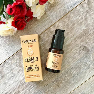 Сироватка для волосся з кератином Farmasi Керatin Therapy