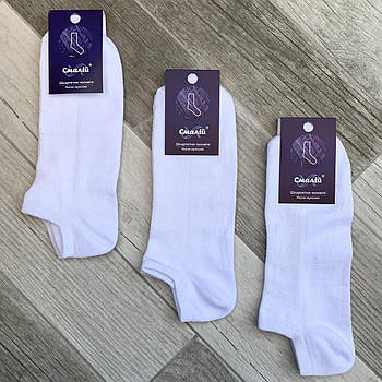 Шкарпетки чоловічі х/б з сіткою Смалій, 18В3-352Д, 27-29 розмір, короткі, білі, 02358