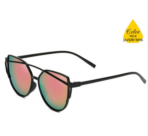 Сонцезахисні окуляри