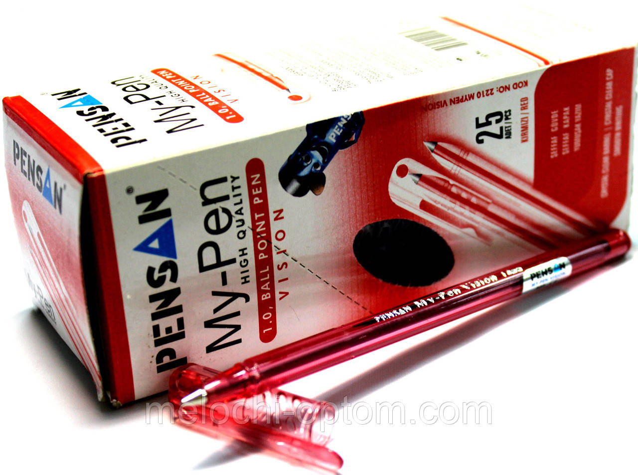 Ручки кулькові "My Pen" (25шт/уп) червоні