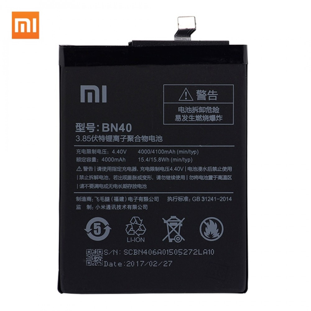 Аккумулятор Xiaomi BN40 / Redmi 4 Pro, 4000 mAh Original PRC