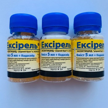 Інсектицид Ексірель, 5 мл — рідний брат Корагена