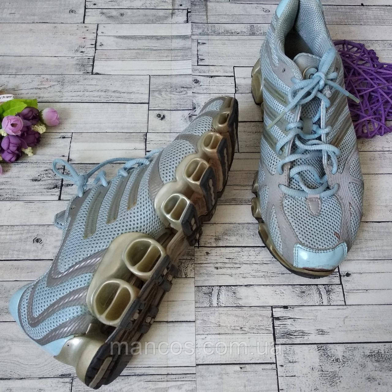 Adidas ambition hotsell