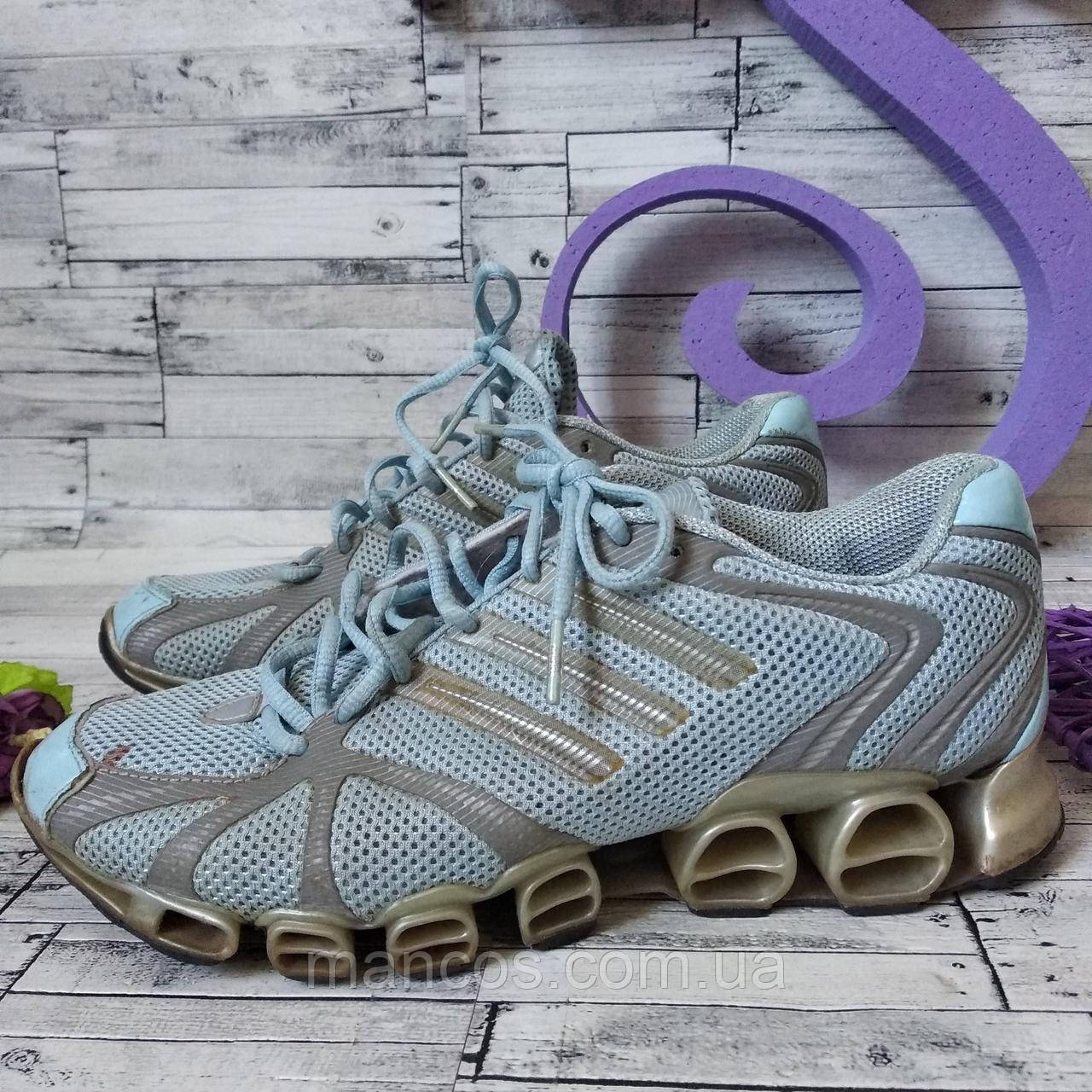 Adidas Ambition 40 BIGL.UA 396147380