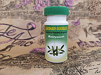 Лакшаді Гуггул, Lakshadi Guggul Baidyanath, 80 таблеток по 375 мг, фото 1