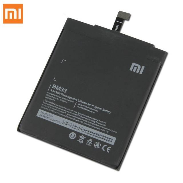 Акумулятор Xiaomi BM33 / Mi4 (Mi 4i) 3120 mAh Original PRC