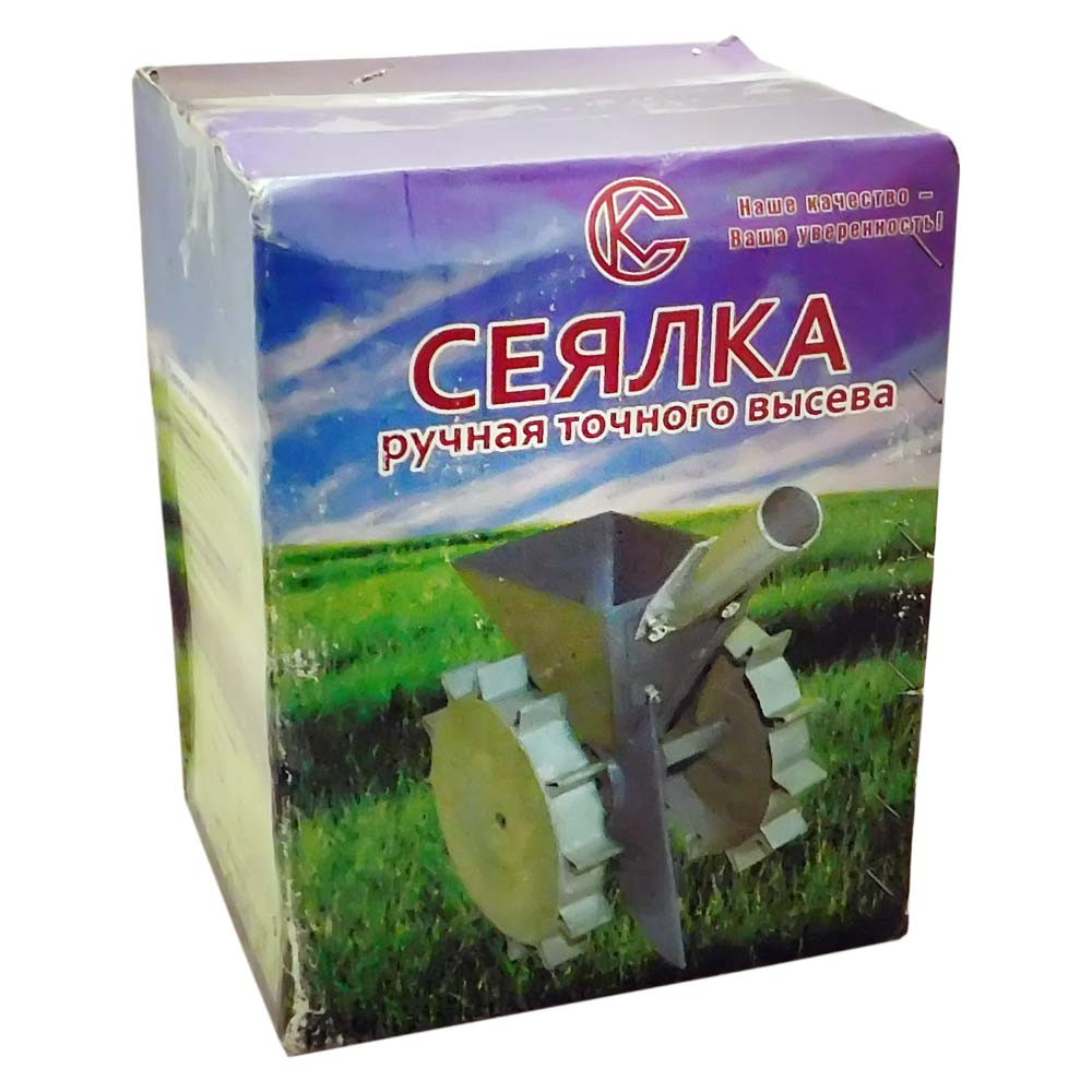 Однорядный Ручной Сеялка Купить