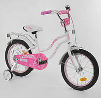*Велосипед 2-х колісний CORSO (18 дюймів ) арт. 97795