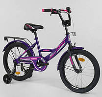 *Велосипед 2-х колісний CORSO (18 дюймів ) арт. 5020