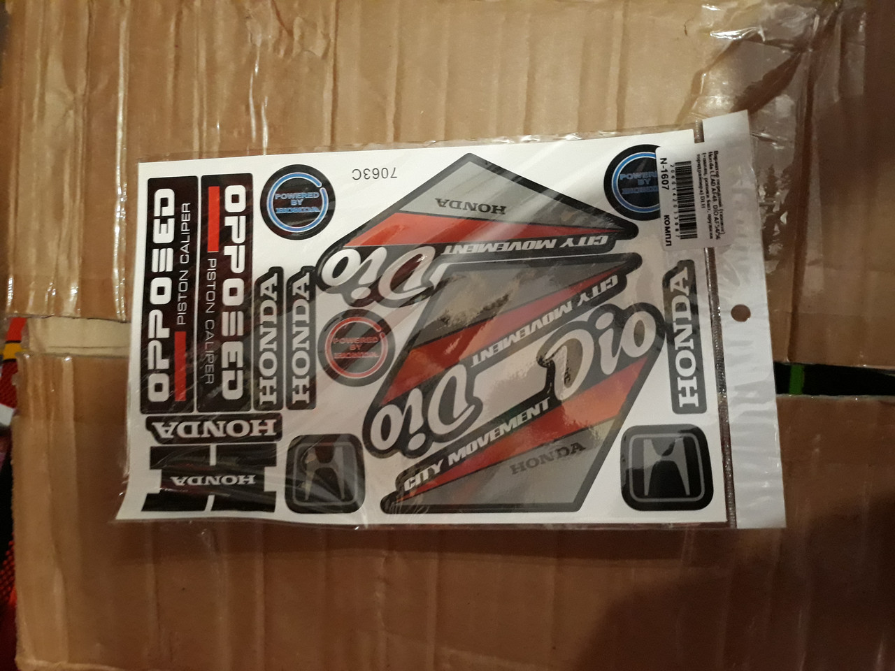 Купить Наклейки 30х20 для скутера Honda Dio18, цена 77.90 ₴ — Prom.ua ...