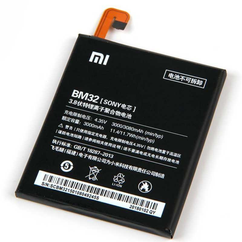Акумулятор Xiaomi BM32 / Mi4, 3000 mAh Original PRC