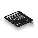 Акумулятор Xiaomi BM32 / Mi4, 3000 mAh  Original PRC, фото 3